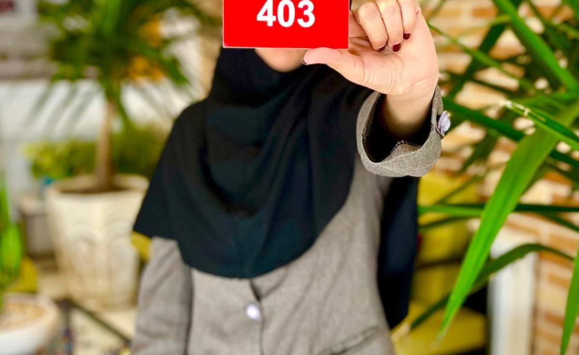لیبل(برچسب)